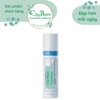 Kem dưỡng dịu da và phục hồi da Kine tin 50ml Cây Rơm Cosmetics