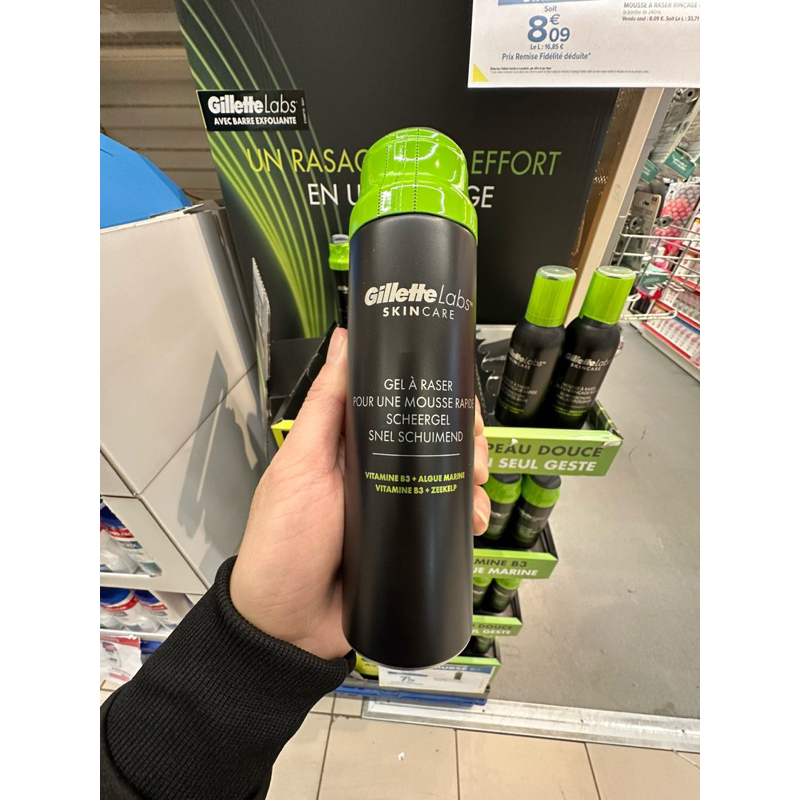( Chính hãng )1 chai Bọt / Gel cạo râu Gillette( bill pháp)