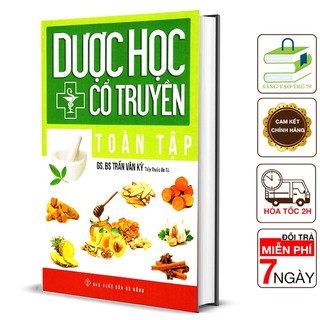 Sách - dược học cổ truyền toàn tập - bìa cứng