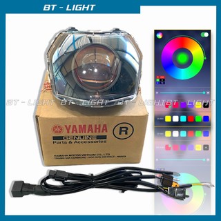 Đèn Bi Cầu MT Light lên pha Sirius Fi các đời Đèn Pha Led