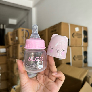Bình sữa cổ hẹp dành cho bé sơ sinh 60ml
