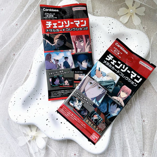 Pack metal card random ngẫu nhiên thẻ nhân phẩm Chainsaw Man CSM chính hãng
