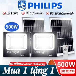 PHILIPS 500W Đèn Năng Lượng Mặt Trời Mua 1 Tặng 1 ATH LIGHTING Siêu Sáng Loại Pha Năng Lượng Thế Hệ Mới Vỏ Nhôm Bảo Hàn