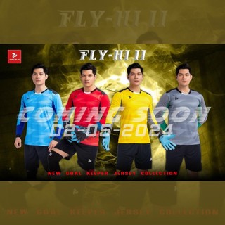 Quần áo thủ môn không logo just play fly hi ii có in ấn