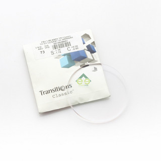 TRÒNG KÍNH ĐỔI MÀU ESSILOR TRANSITIONS CLASSIC
