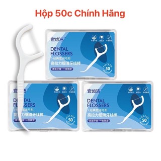 Hộp 50 Chiếc Tăm Chỉ Nha Khoa