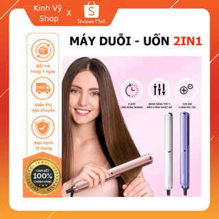 Máy duỗi uốn 2in1 yamazaki ion âm bảo vệ tóc - nhanh chóng - tiết kiệm thời gian