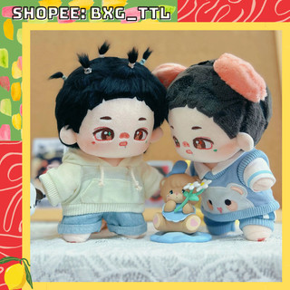 [89 mẫu][ORD] Doll Tiêu Chiến, Vương Nhất Bác 10cm 20cm - Búp bê Tiêu Chiến, Vương Nhất Bác Trần Tình Lệnh 10cm 20cm