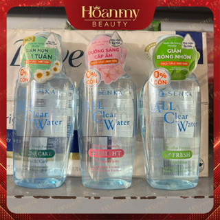 Nước tẩy trang SENKA 230ml