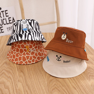 Mũ cho bé trai bé gái từ 1 đến 3 tuổi nón vành trẻ em chất cotton họa tiết đáng yêu mùa hè thoáng mát xinh xắn