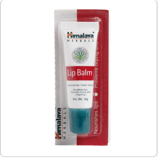 Son dưỡng môi Himalaya Lip balm