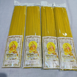 Nhang Thơm Tài Lộ.c chùa Vàng Thái Lan