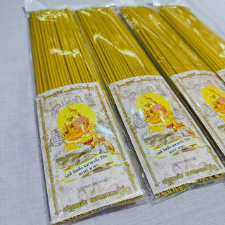 Nhang Thắp Hương