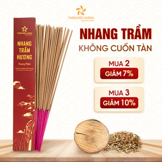 Nhang trầm hương Thượng Phẩm Thiên Mộc Hương không hóa chất, thơm dịu nhẹ dài 30cm