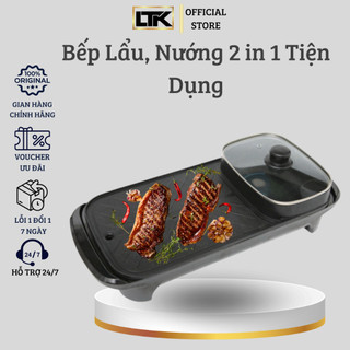 Bếp Lẩu Nướng Đa Năng Công Suất 1300W 2 In 1 Chống DínhThông Minh Thế Hệ Mới (LeTuKe Store)