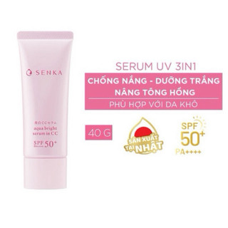 Chống nắng serum senka 3 in 1 dưỡng sáng da nâng tông 40g
