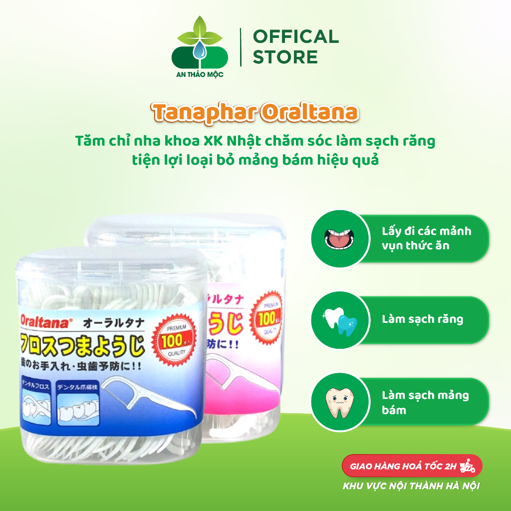 Tăm chỉ nha khoa XK Nhật Tanaphar Oraltana xỉa răng chăm sóc làm sạch