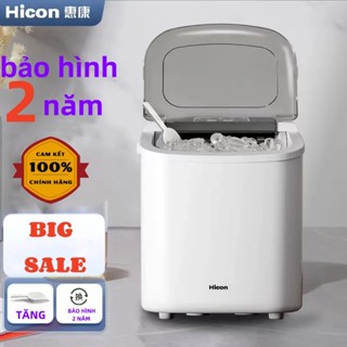 Máy làm đá viên Hicon siêu tốc 6 phút cho gia đình, Tủ Lạnh mini làm đá, máy làm đá tức thì