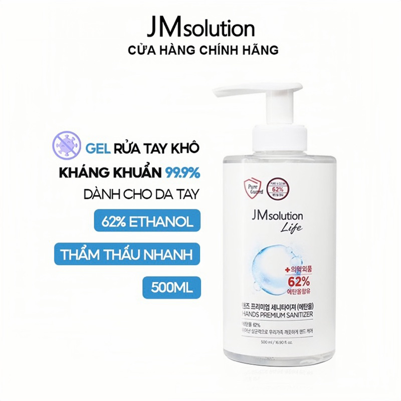 [HSD 12/24] Gel Rửa Tay Khô JM Solution Life Hàn Quốc 500ml