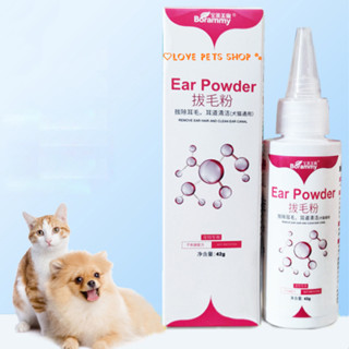 Nước nhỏ tai, nhỏ mắt, bột nhổ lông tai cho Chó Mèo - Love pets shop