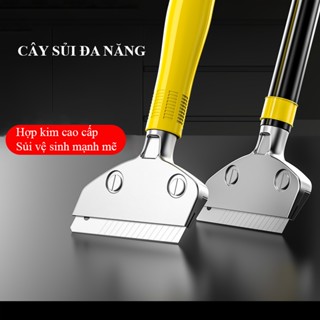 Cây sủi cán dài đa năng BTOOL dao cạo ron keo thừa sủi tường vệ sinh bề mặt tiện dụng sủi sơn siêu sắc bén