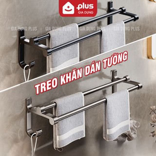 Giá Treo Khăn Nhà Tắm Nhôm Không Gian ERMO Không Cần Khoan (Chỉ dán keo) Tiện Lợi, Chống Gỉ, Chịu Lực Cực Tốt