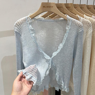 Áo khoác mỏng viền ren (ảnh thật/ có sẵn)