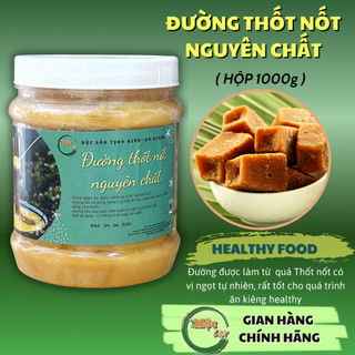 Đường Thốt Nốt nguyên chất đặc sản An Giang phân phối tại Mộc Việt