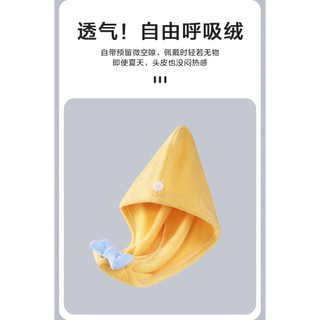 Mũ Tắm 2 Cục Bông, Mũ Spa, Mũ Trùm Đầu Tắm Cho Bé