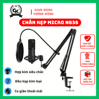 Chân kẹp mic và màng lọc thu âm Microphone NB35 - Giá đỡ kẹp bàn gắn micro livestream