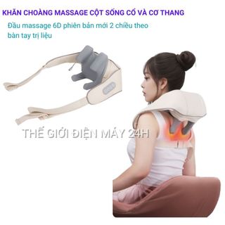 Máy masage cổ vai gáy 6D, khăn choàng masge chườm nóng cổ vai gáy thư dãn thoải mái