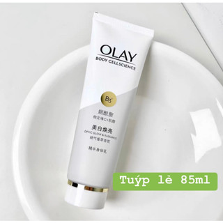 Tuýp Dưỡng thể Olay b3 + Vtm C