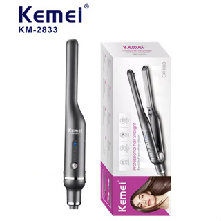 Máy Là Ép Tóc Mini - Máy Làm Tóc Đa Năng Kemei Km 2833 Dùng Cho Cả Nam Và Nữ