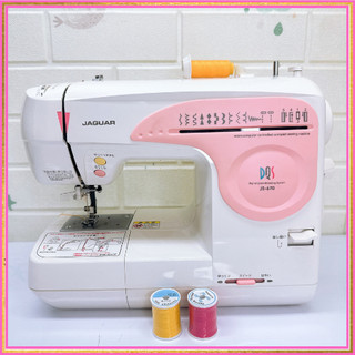 Máy May Giá Rẻ Mini Máy May Gia Đình Jaguar JS Đủ Chức Năng- Có 4 Đường Trang Trí- Ổ Đứng Bao Bền