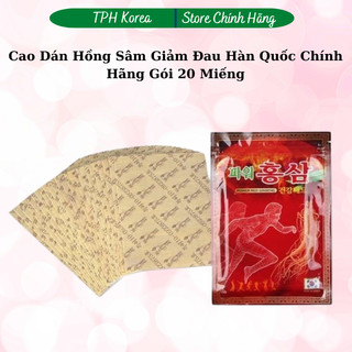 Cao Dán Hồng Sâm Giảm Đau Hàn Quốc Chính Hãng Gói 20 Miếng, Giảm đau lưng, đau vai gáy, xương khớp hiệu quả