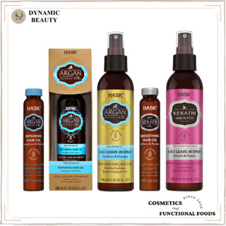 Dầu dưỡng tóc và xịt dưỡng tóc Hask argan oil, keratin oil giúp phục hồi tóc và mềm mượt tóc 18ml, 59ml, 175ml hair oil