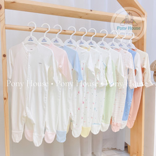 Body Liền Tất Newborn Nous Petit - Bộ Liền Sơ Sinh Cho Bé Trai, Bé Gái (Body sơ sinh / newborn / NB)