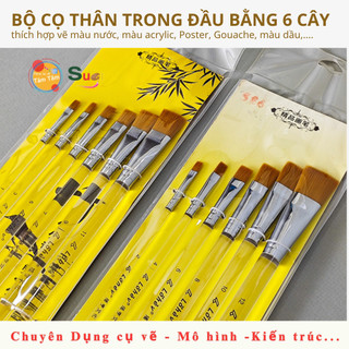 [ TÂM TÂM ] Bộ cọ thân trong đầu bằng 6 cây . vẽ màu nước, màu acrylic, Poster, Gouache, màu dầu ...