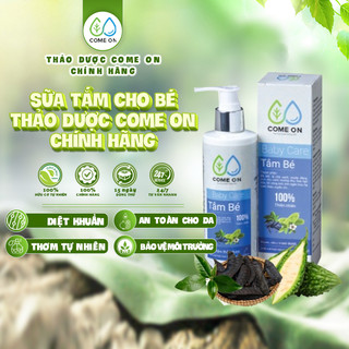 Sữa tắm cho bé, sữa tắm gội cho bé sơ sinh, sữa tắm cho bé sơ sinh, tắm gội cho bé, Come On