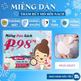 Hộp 40 Miếng Dán Thấm Mồ Hôi Nách - Hạn Chế Ngăn Cản Mồ Hôi Nách [ CÓ CHE TÊN KHI GIAO HÀNG ]
