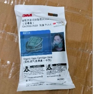 PHIN LỌC 6001CN ( Phin lọc hơi hữu cơ, vô cơ)