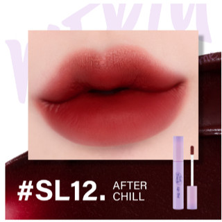 Son Merzy SL12 Đỏ Nâu Trầm (AFTER CHILI)