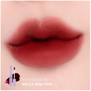 Son Merzy SL12 Đỏ Nâu Trầm (AFTER CHILI)