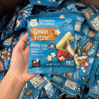 Bánh ngũ cốc ăn dặm, snack phồng ăn vặt cho bé Gerber Snacks for Baby Grain & Grow Puffs