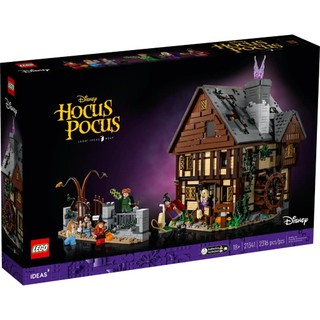 Lego 21341 Hocus Pocus: The Sanderson Sisters' Cottage - Ngôi nhà của chị em nhà Sanderson