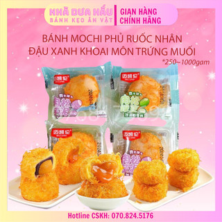 [Combo 5cái] Bánh mochi dẻo nhân phomai/ khoai môn trứng muối phủ ruốc chà bông Đài Loan 75gam