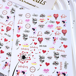 Sticker Nail Thương Hiệu Trang Trí Móng
