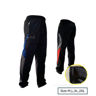Quần thể dục thể thao nam phối màu