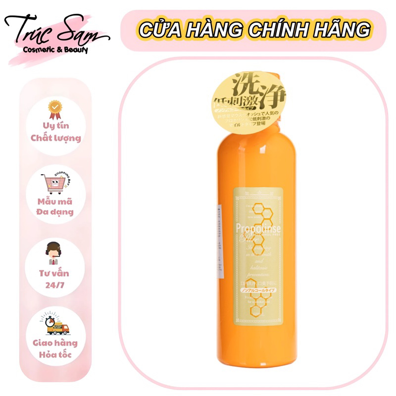 Nước xúc miệng Propolinse Nhật Bản