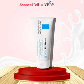 Kem Dưỡng La RochePosay Cicaplast B5 loại 40ml